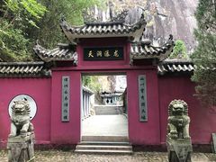 -楠溪江风景名胜区