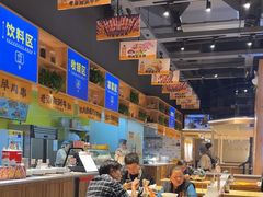 -张碗碗青海牛肉拉面(王城公园店)