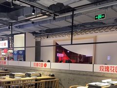 -玫瑰花园自助烤肉(顺义鑫海韵通店)