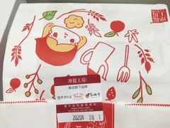 -西树泡芙(正佳店)