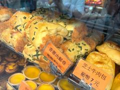 -金狮饼店(关闸马路店)