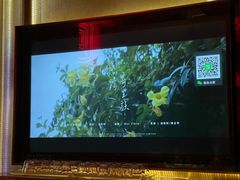 -堂会·KTV·自助餐·团建聚会(天河店)