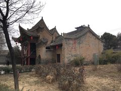 -李记搅团•非遗陕菜(三桥店)