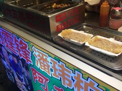 自助取餐区-老闽味沙茶面·姜母鸭(传承35年曾厝垵店)