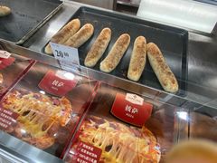 -山姆餐吧(南昌红谷滩印象城店)