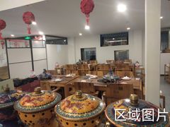 -庭院·冰煮羊·北京涮肉(西单店)