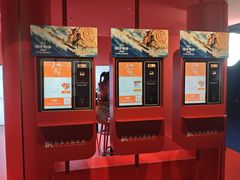 -SFC动漫主题影院(美罗城店)