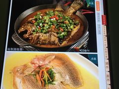 -怡和春天大酒楼(柳芳店)