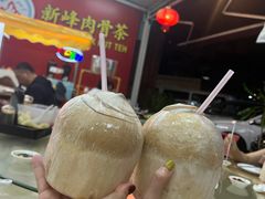 -新峰肉骨茶