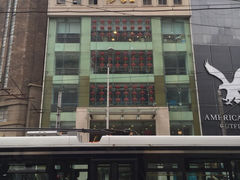 iphone_upload_pic-王家沙点心店(南京西路总店)