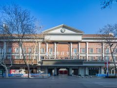 -舜和枣庄大酒店