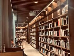 -茑屋书店(天目里店)