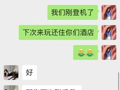 -长沙晚报大道亚朵酒店