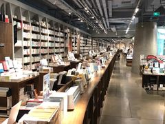 -方所(华润万象城店)