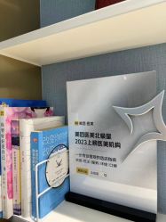 -Dr.U博士医疗美容医院