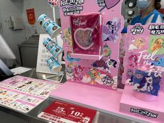 -DQ·蛋糕·冰淇淋(通州万达店)