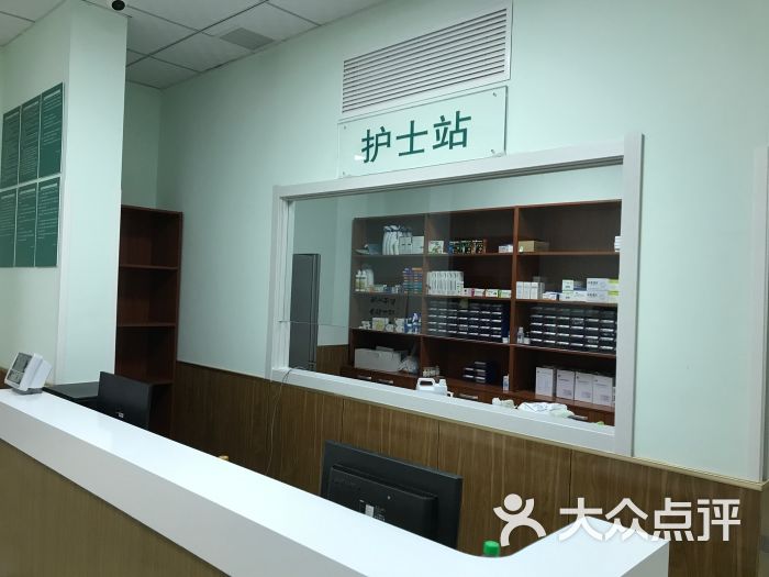 振牧宠物医院(高新店)图片 第23张