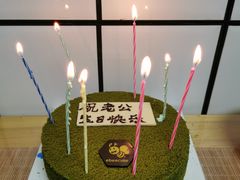 -ebeecake小蜜蜂蛋糕(酒仙桥店)