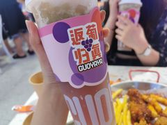-果呀呀(凯德广场店)