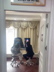 -武汉五洲整形外科医院