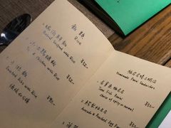 -日舞(鹭江道店)