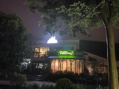 -龙猫意杯花园餐厅(芙蓉湖店)