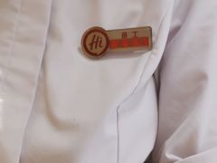 -海底捞火锅(振华广场店)