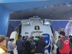 -大连科技馆