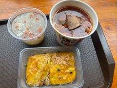 -老通城豆皮大王(吉庆街店)