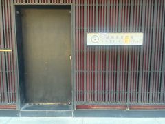 -地球美食剧场