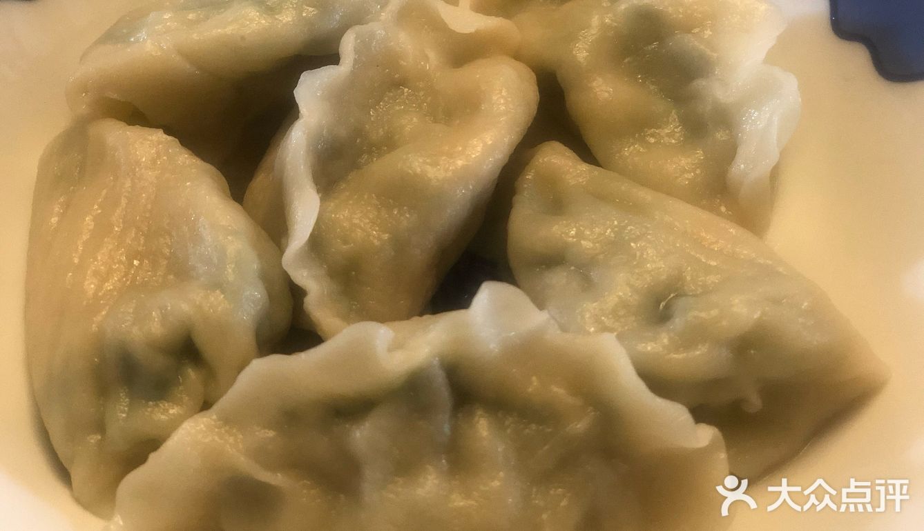 人生不易牌饺子