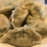 人生不易牌饺子
