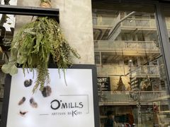 -O'mills Sourdough Bakery&Bistro(永嘉路店)