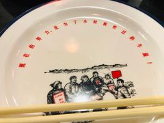 -金掌勺锅包肉(太原万达店)