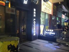 -JollyBee’s Craft Nest乐蜂精酿