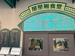 -嘉善老市