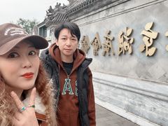 -北京湖广会馆
