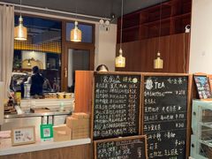 -云座·时光·观景咖啡厅(五爷庙店)