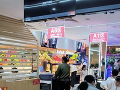 -食尚名肴自助涮烤