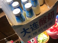 -星海广场