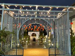 -水云间·园林餐厅(大龙店)