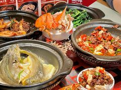 -恭喜上堓砂锅焗·海鲜大排档(闵行龙湖店)