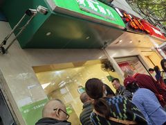 -马记清真肺片(玉林中横巷)