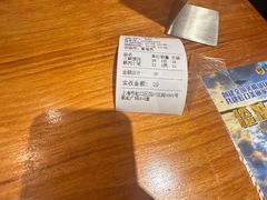 -万寿斋(IST艾尚天地店)