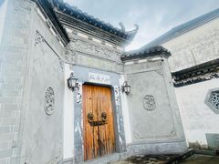 -西溪南古村落