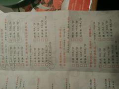 -炭舍干锅·烤鱼(扬名广场店)