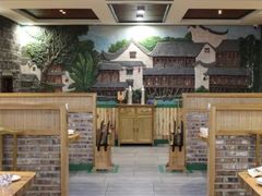 -咱屯子铁锅炖直营店(保利店)
