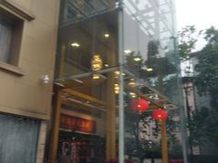 -黄埔华苑酒家(黄埔店)