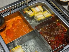 -海底捞火锅(璞丽中心店)