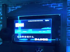 -唯爱KTV聚会餐厅(仙林东城汇店)